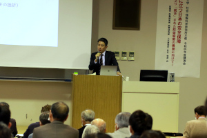 講演会の様子